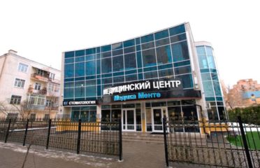 Медика Менте в Королеве