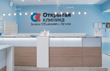 «Открытая клиника» на Пресне